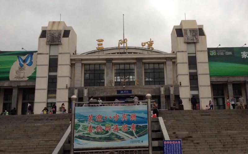 三門(mén)峽 三門(mén)峽