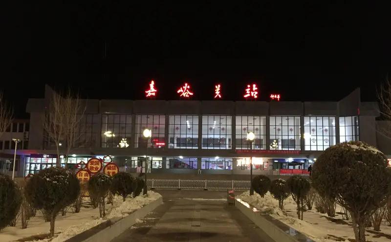 嘉峪關(guān) 嘉峪關(guān)